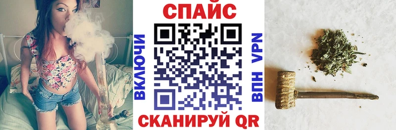 БУТИРАТ 99%  Мыски 