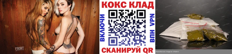 COCAIN 98%  наркотики  Мыски 