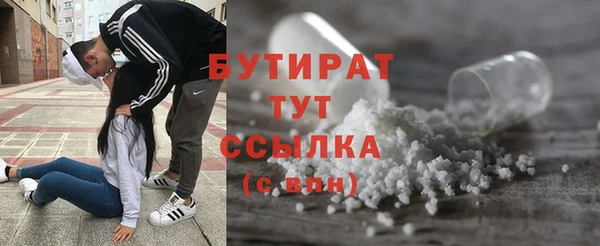 jwh Алексеевка