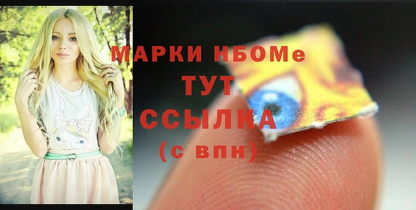 jwh Алексеевка