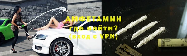 кокаин VHQ Алзамай