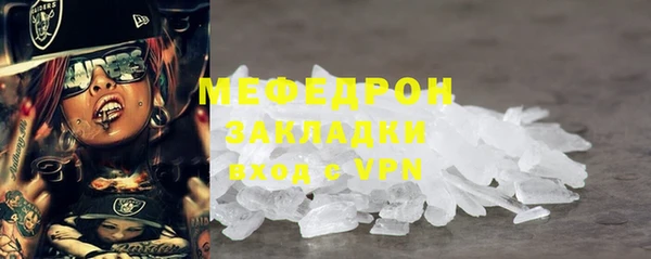 jwh Алексеевка
