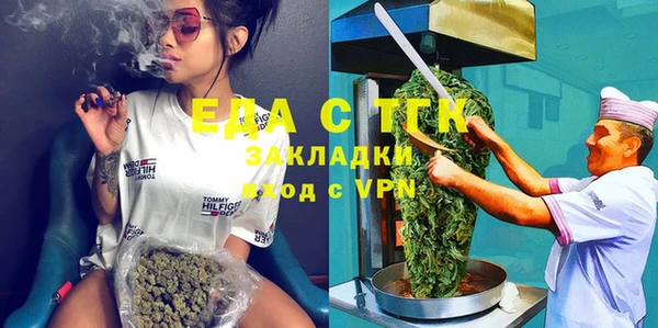 jwh Алексеевка